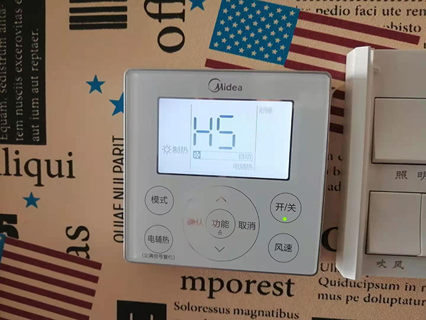 阿拉善左美的空调维修